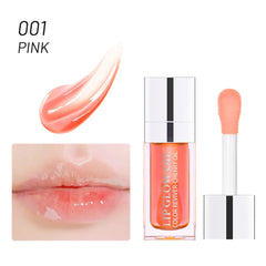 Crystal Jelly Moisturizing Lip Oil